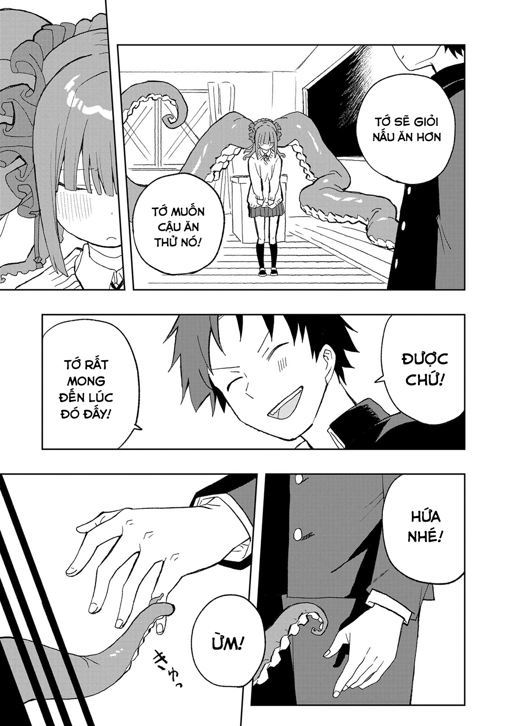 Không thể thoát khỏi Mizudako-chan!: Chapter 6