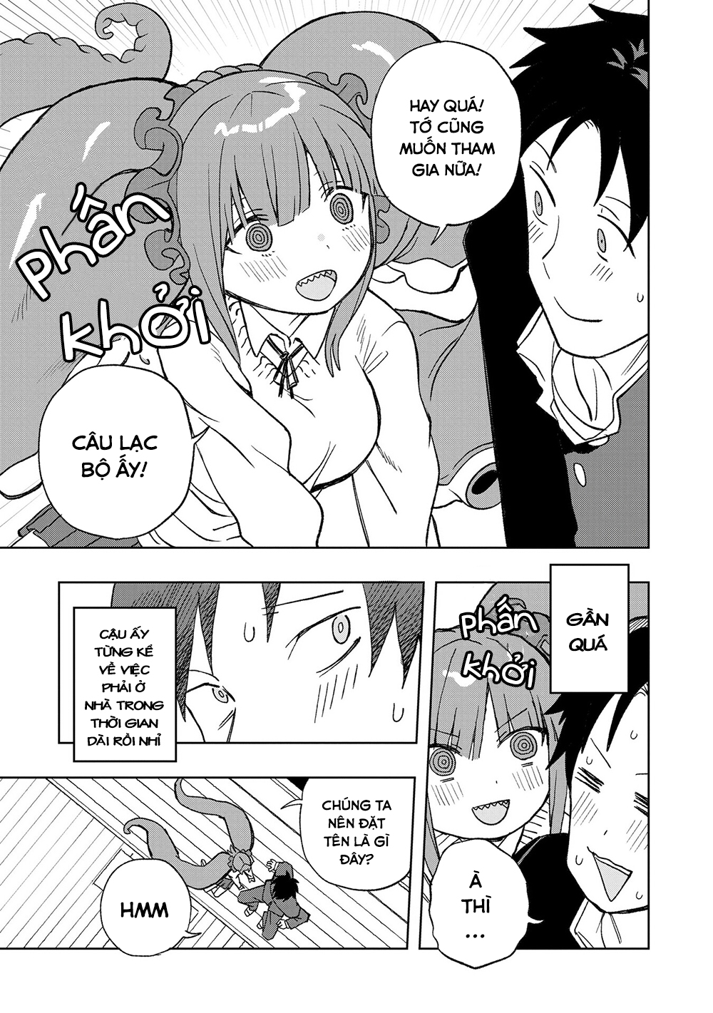 Không thể thoát khỏi Mizudako-chan!: Chapter 6