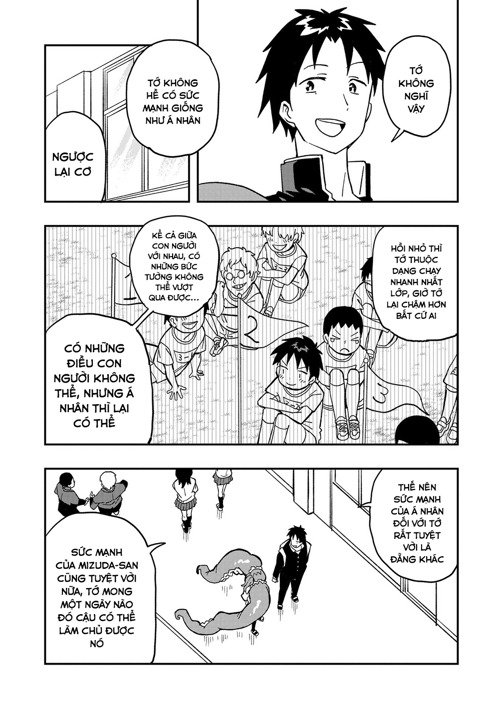 Không thể thoát khỏi Mizudako-chan!: Chapter 7