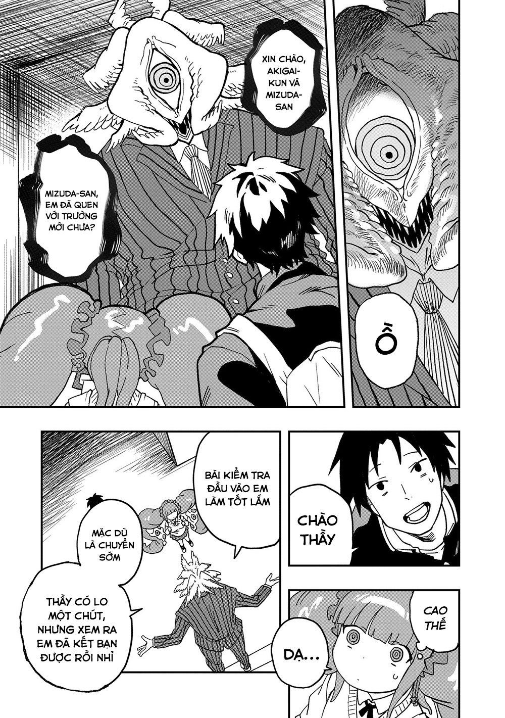 Không thể thoát khỏi Mizudako-chan!: Chapter 7