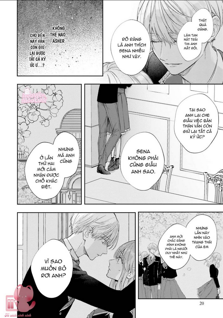 Không Thể Thoát Khỏi Tình Yêu Của Chàng Yandere Ở Thế Giới Khác: Chapter 1