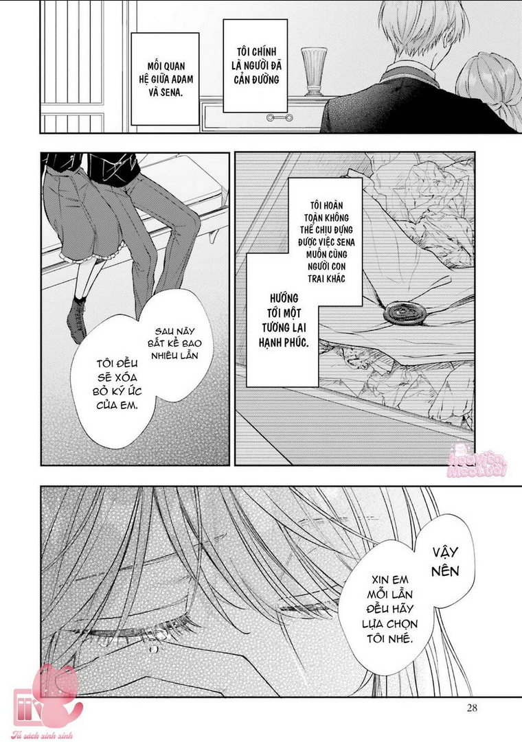 Không Thể Thoát Khỏi Tình Yêu Của Chàng Yandere Ở Thế Giới Khác: Chapter 1