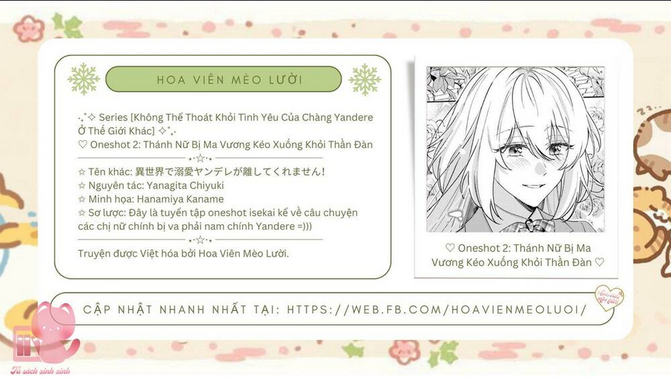 Không Thể Thoát Khỏi Tình Yêu Của Chàng Yandere Ở Thế Giới Khác: Chapter 2