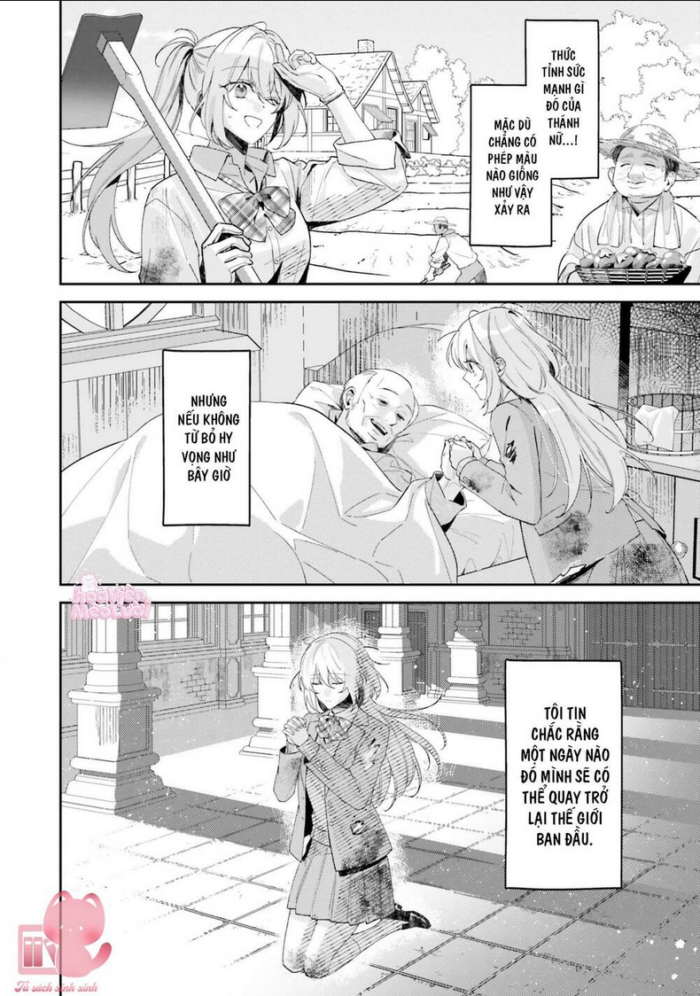 Không Thể Thoát Khỏi Tình Yêu Của Chàng Yandere Ở Thế Giới Khác: Chapter 2
