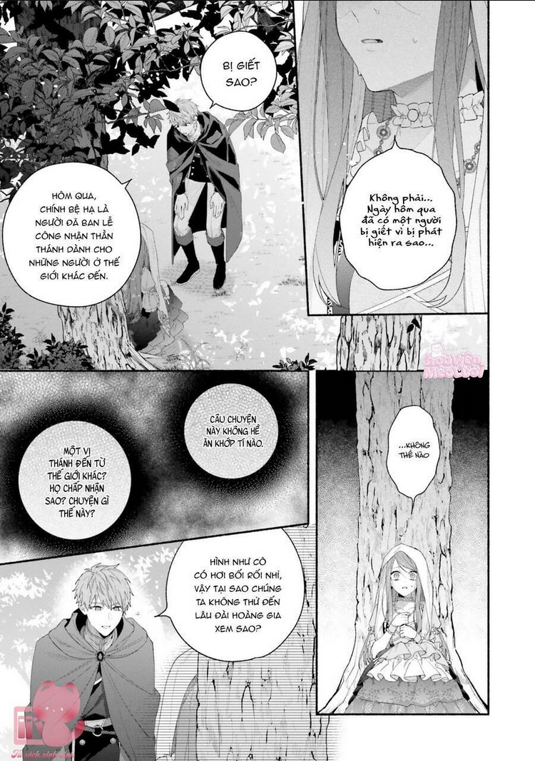 Không Thể Thoát Khỏi Tình Yêu Của Chàng Yandere Ở Thế Giới Khác: Chapter 3