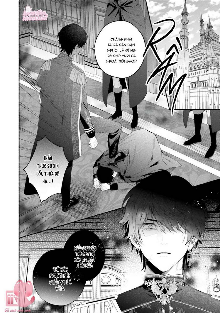Không Thể Thoát Khỏi Tình Yêu Của Chàng Yandere Ở Thế Giới Khác: Chapter 3