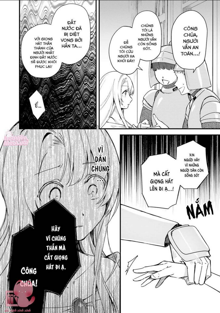 Không Thể Thoát Khỏi Tình Yêu Của Chàng Yandere Ở Thế Giới Khác: Chapter 4