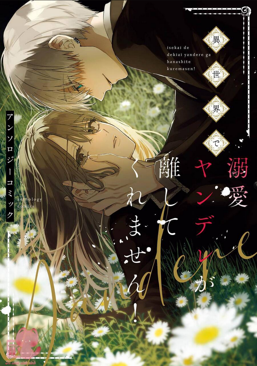 Không Thể Thoát Khỏi Tình Yêu Của Chàng Yandere Ở Thế Giới Khác: Chapter 5