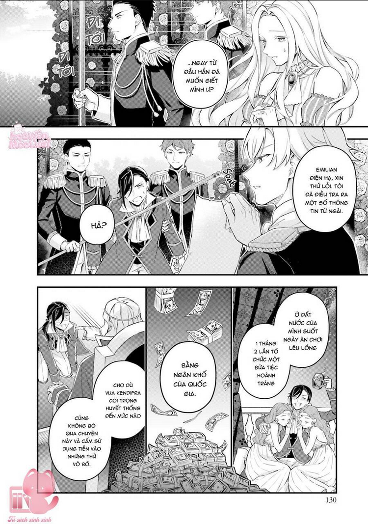 Không Thể Thoát Khỏi Tình Yêu Của Chàng Yandere Ở Thế Giới Khác: Chapter 5