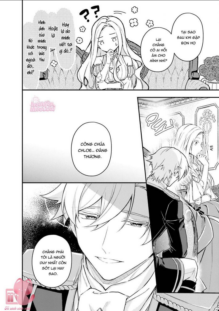 Không Thể Thoát Khỏi Tình Yêu Của Chàng Yandere Ở Thế Giới Khác: Chapter 5