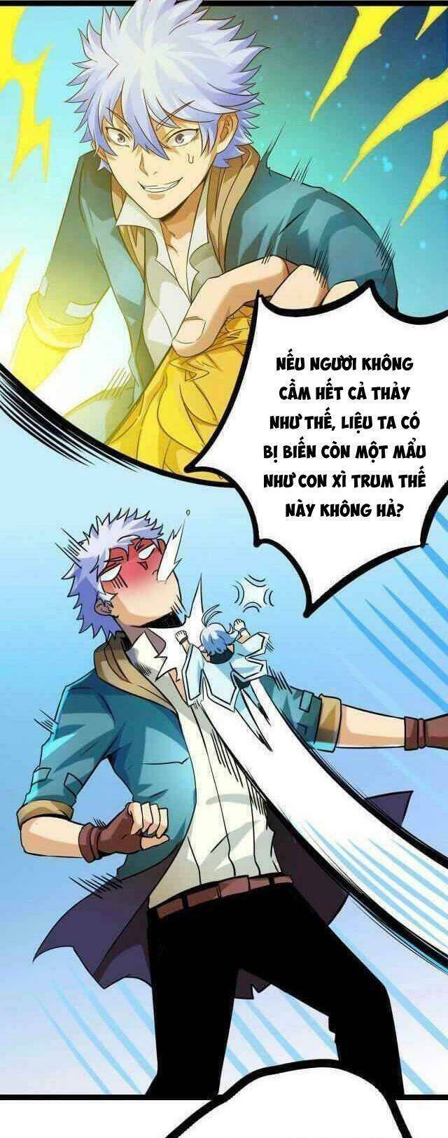 Không Thể Trở Thành Main: Chapter 5