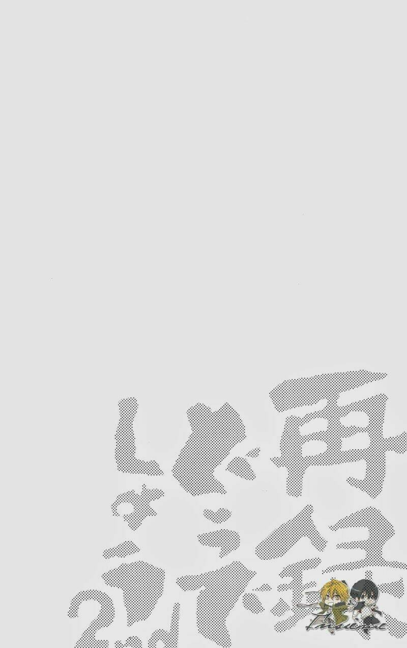 Tôi Chuyển Vàng Tại Mạt Thế: Chapter 1