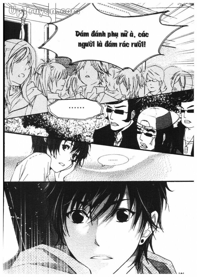 Khu Vườn Ảo Mộng: Chapter 1