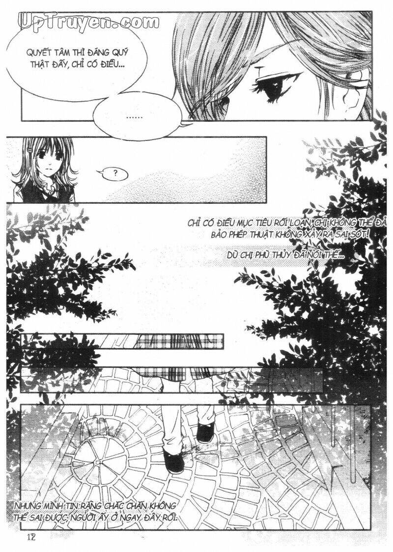 Khu Vườn Ảo Mộng: Chapter 1