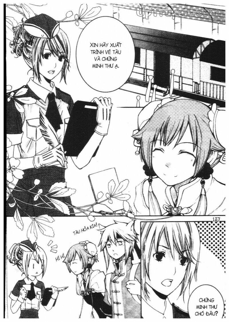 Khu Vườn Ảo Mộng: Chapter 1