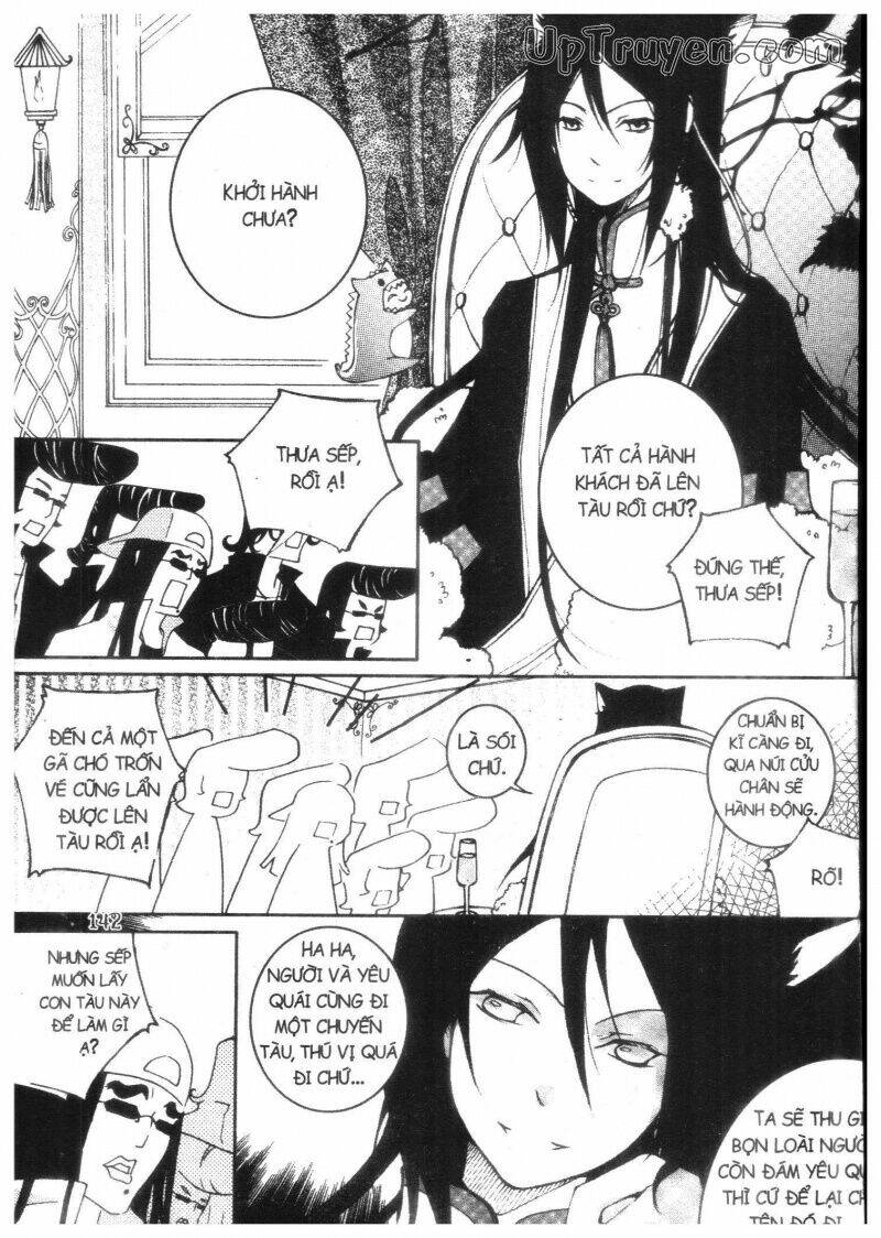 Khu Vườn Ảo Mộng: Chapter 1