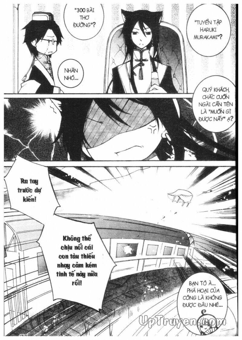 Khu Vườn Ảo Mộng: Chapter 1