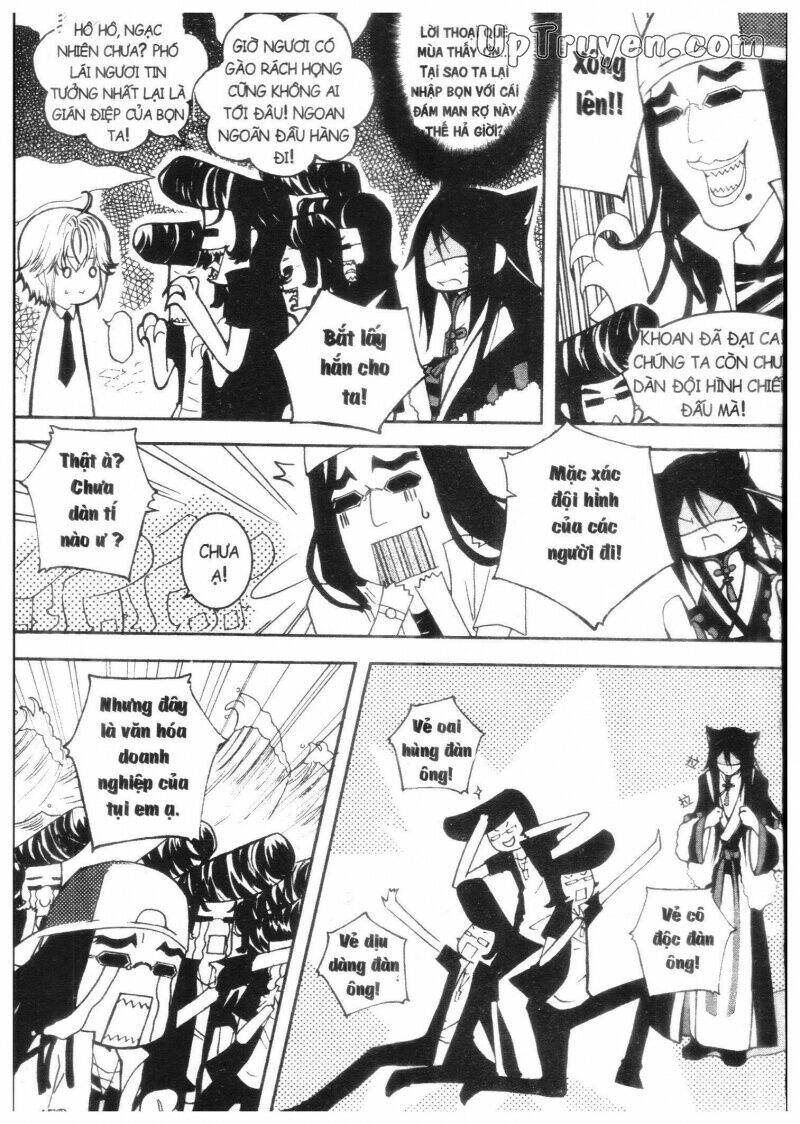 Khu Vườn Ảo Mộng: Chapter 1