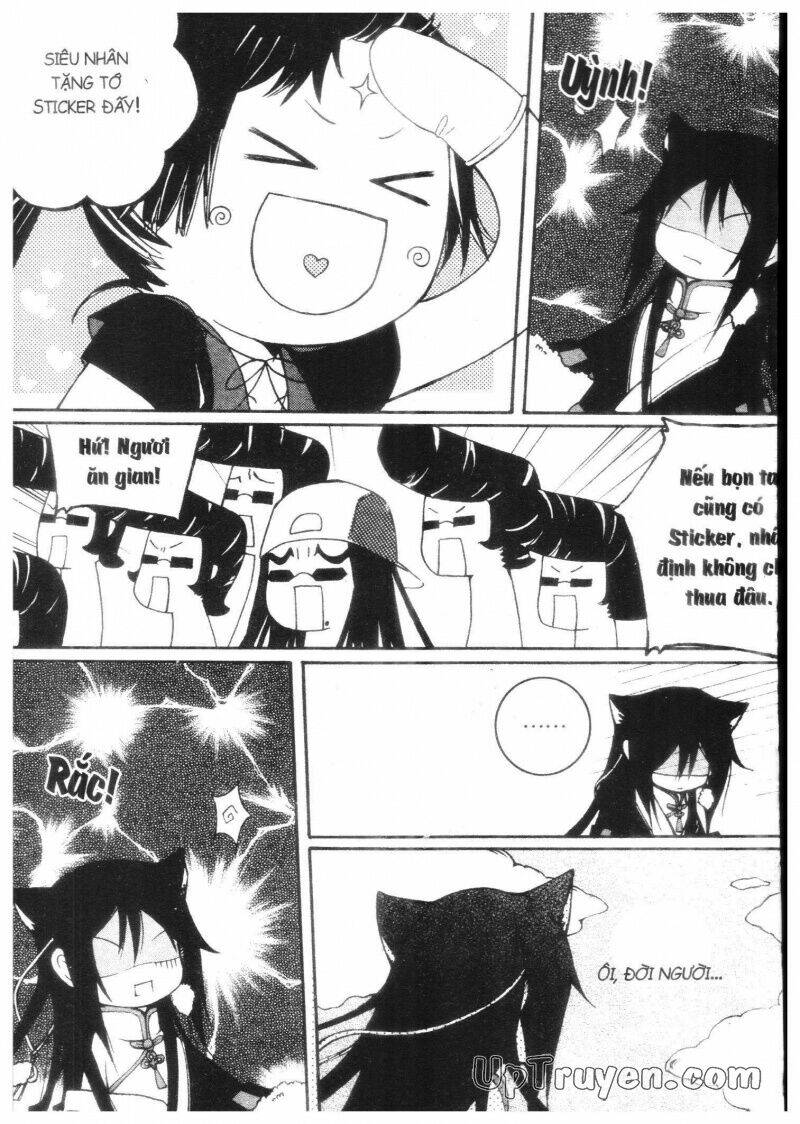 Khu Vườn Ảo Mộng: Chapter 1