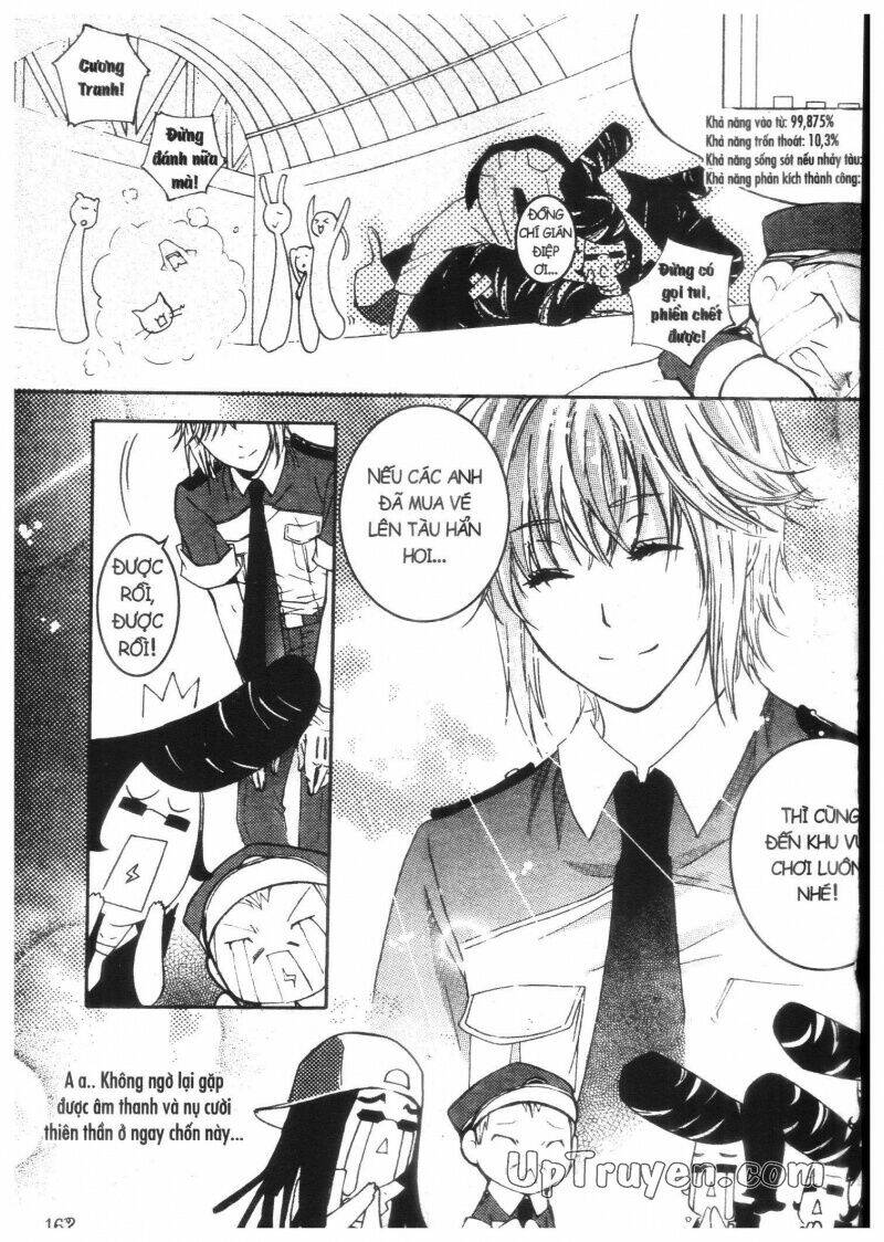 Khu Vườn Ảo Mộng: Chapter 1