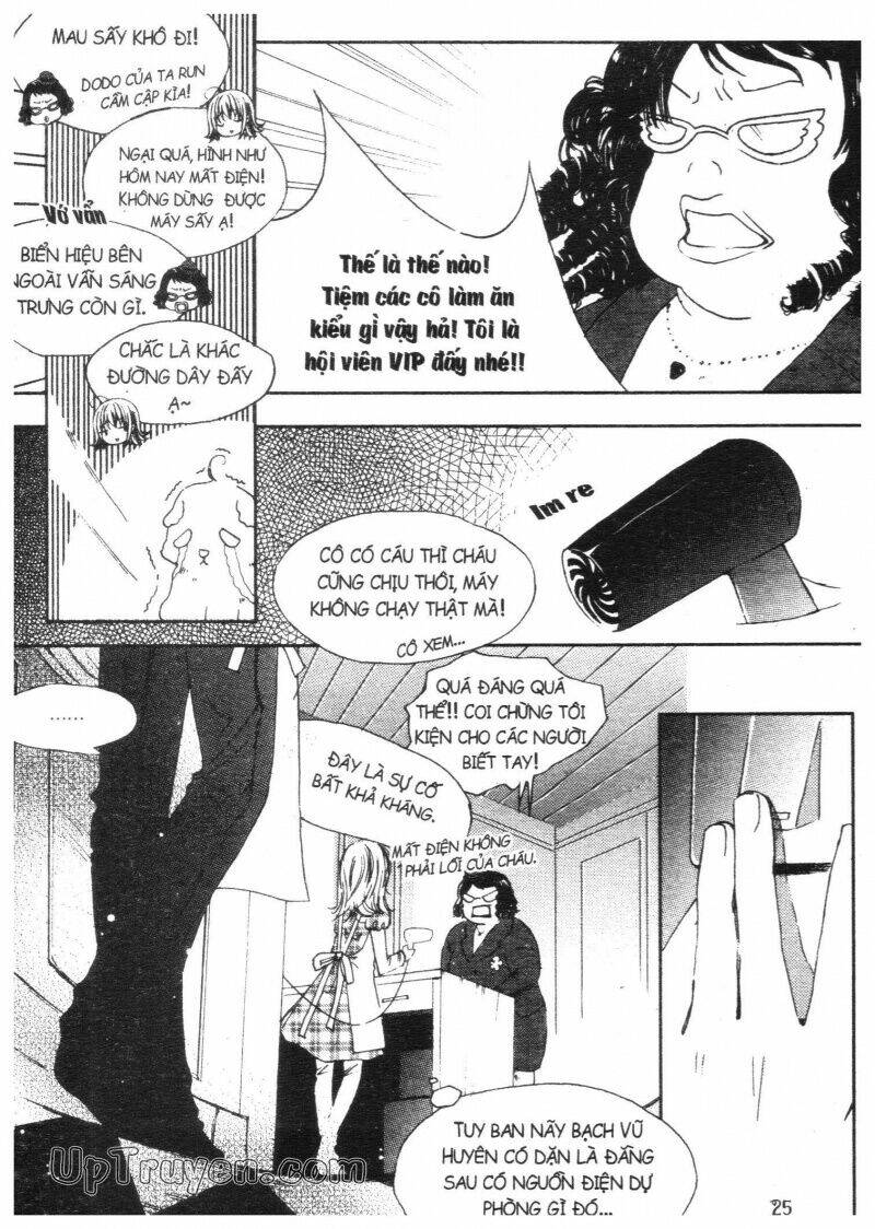 Khu Vườn Ảo Mộng: Chapter 1