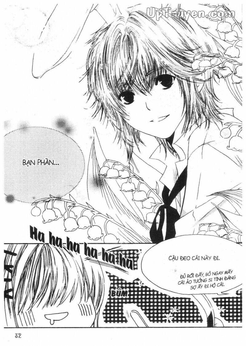 Khu Vườn Ảo Mộng: Chapter 1