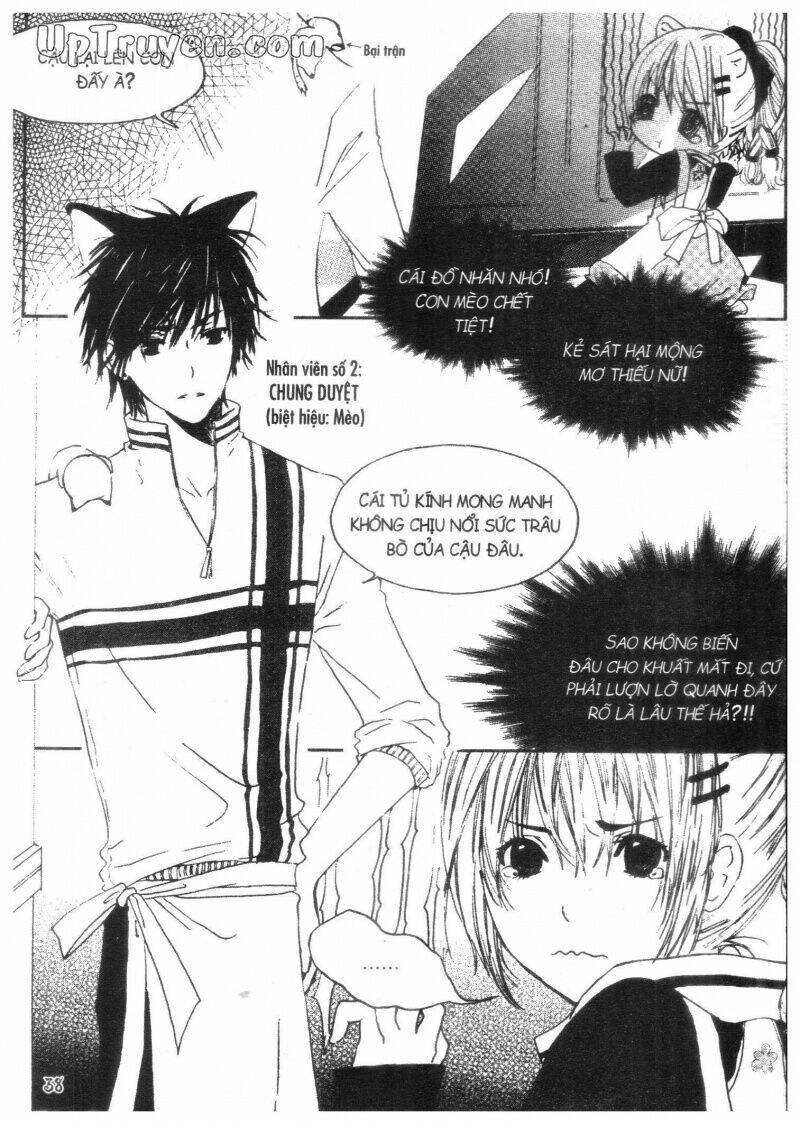 Khu Vườn Ảo Mộng: Chapter 1