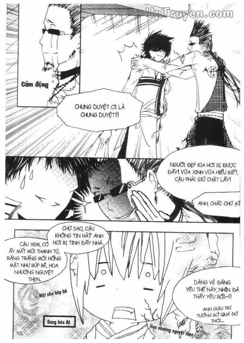 Khu Vườn Ảo Mộng: Chapter 1
