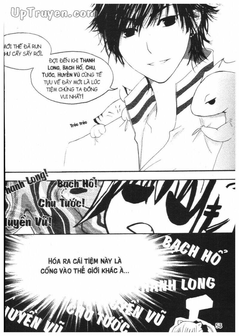 Khu Vườn Ảo Mộng: Chapter 1