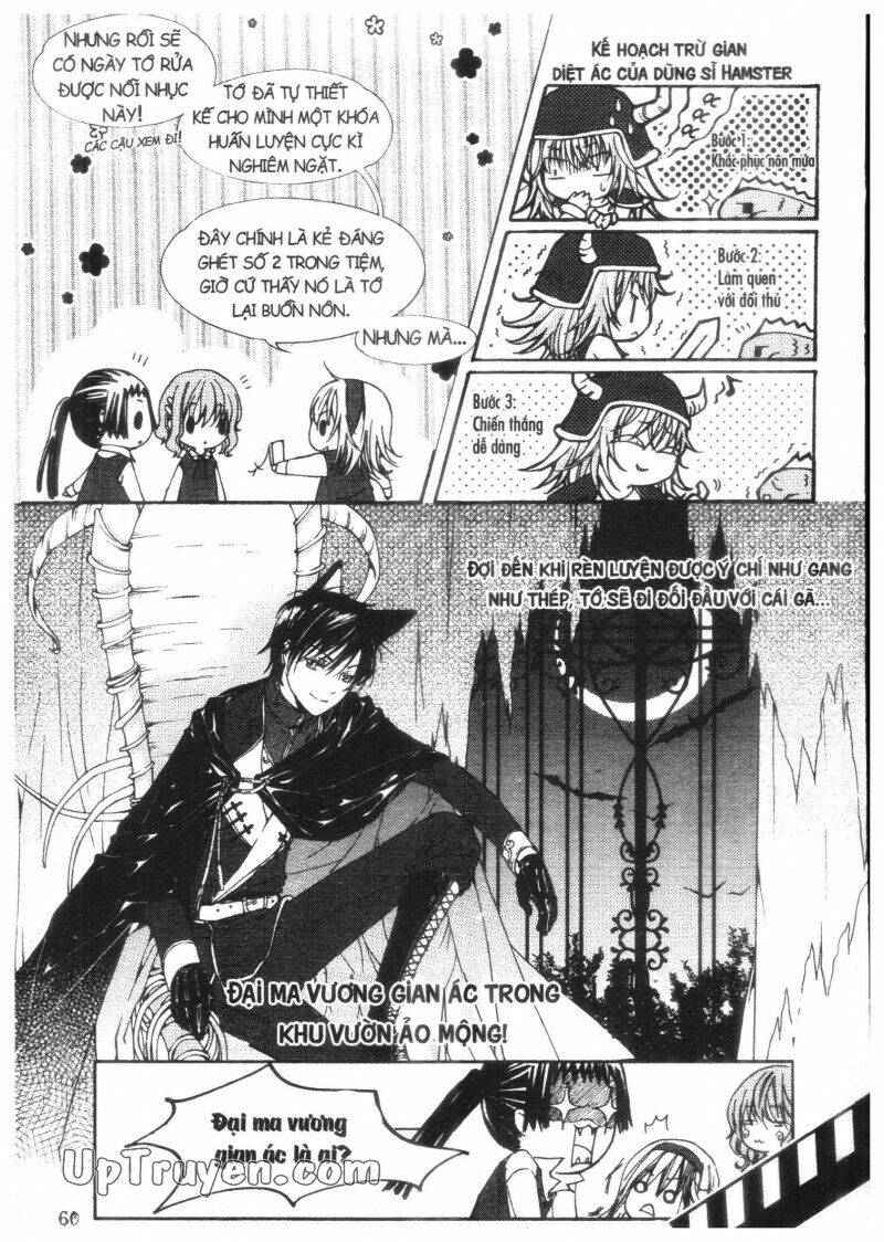Khu Vườn Ảo Mộng: Chapter 1