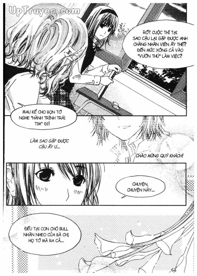 Khu Vườn Ảo Mộng: Chapter 1