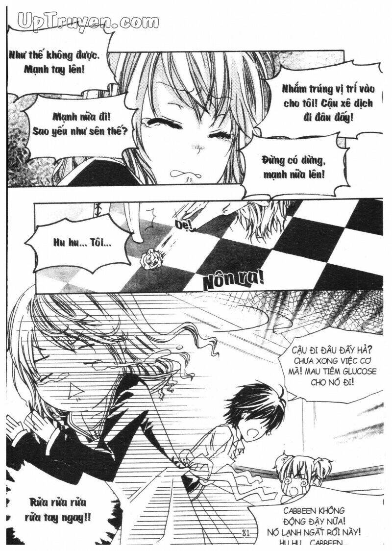 Khu Vườn Ảo Mộng: Chapter 1