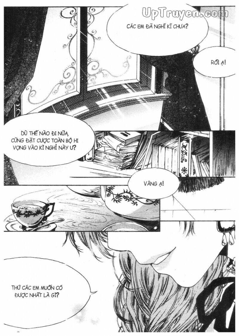 Khu Vườn Ảo Mộng: Chapter 1