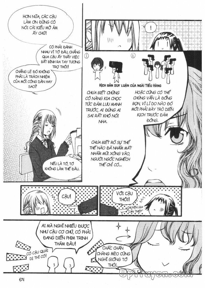 Khu Vườn Ảo Mộng: Chapter 2