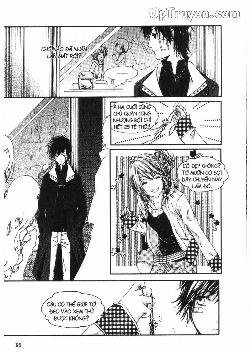 Khu Vườn Ảo Mộng: Chapter 2