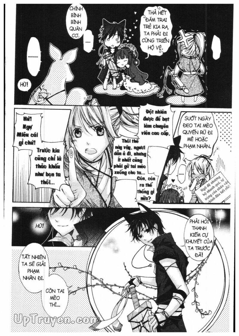 Khu Vườn Ảo Mộng: Chapter 3