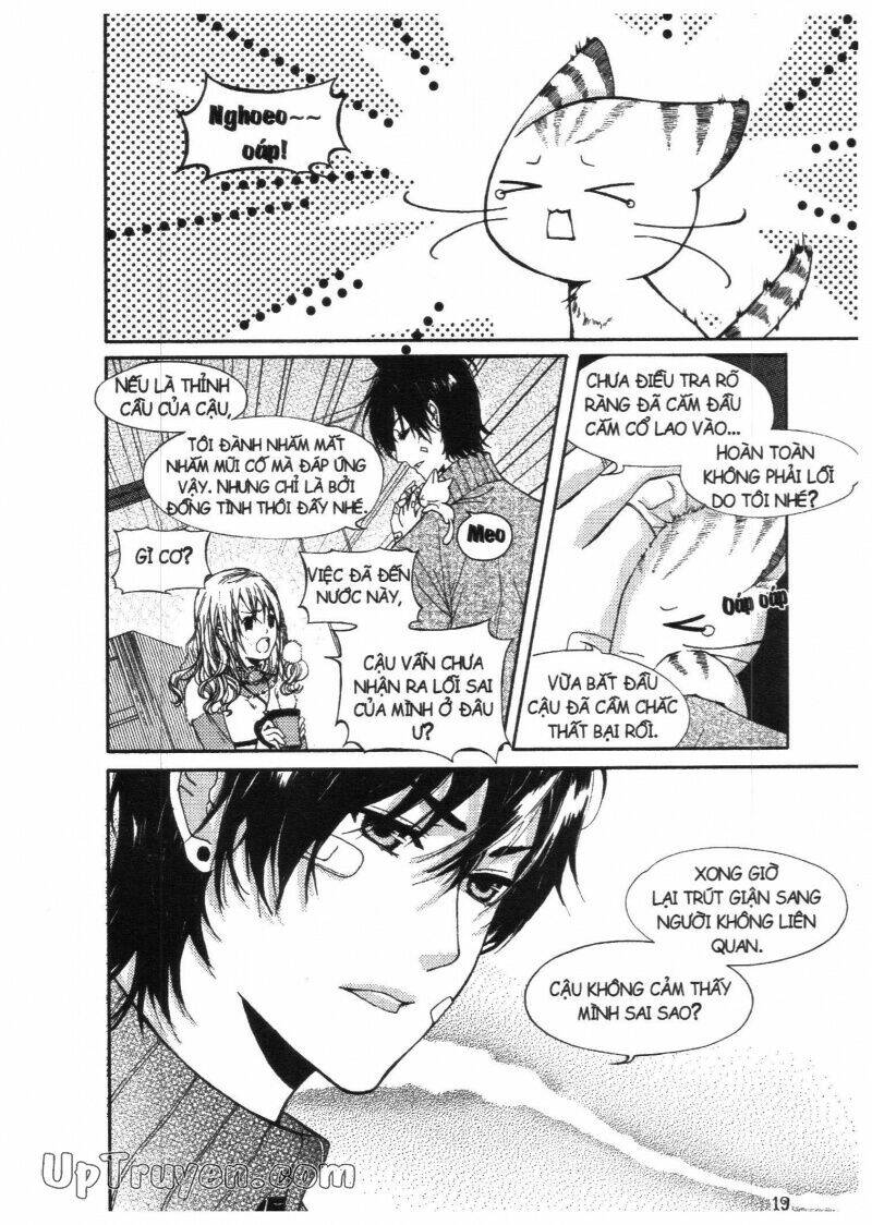 Khu Vườn Ảo Mộng: Chapter 3