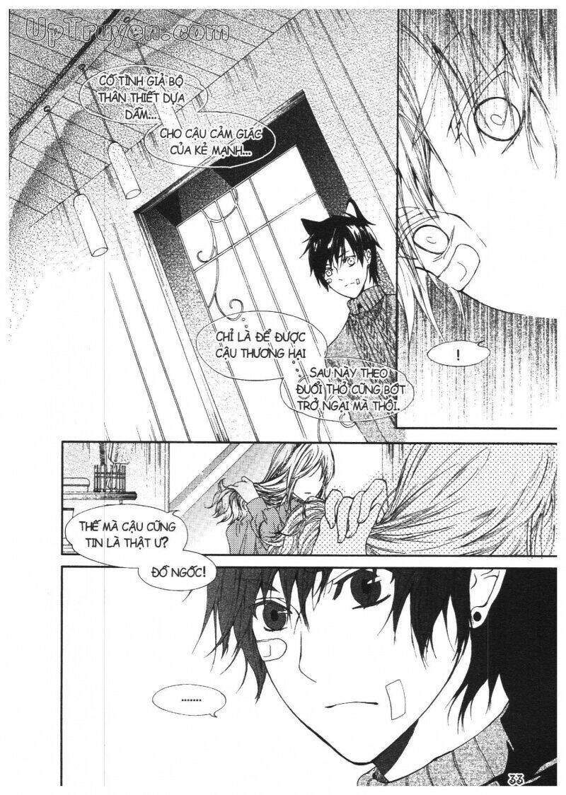 Khu Vườn Ảo Mộng: Chapter 3