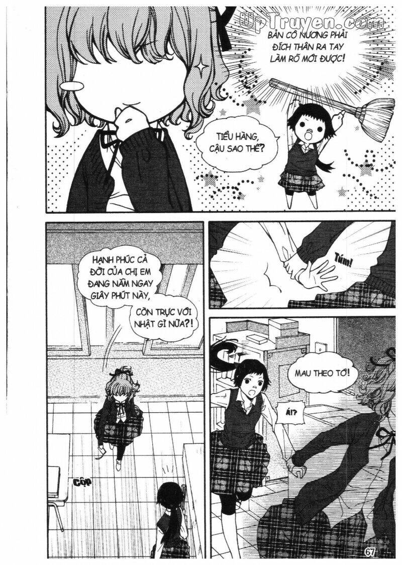 Khu Vườn Ảo Mộng: Chapter 3