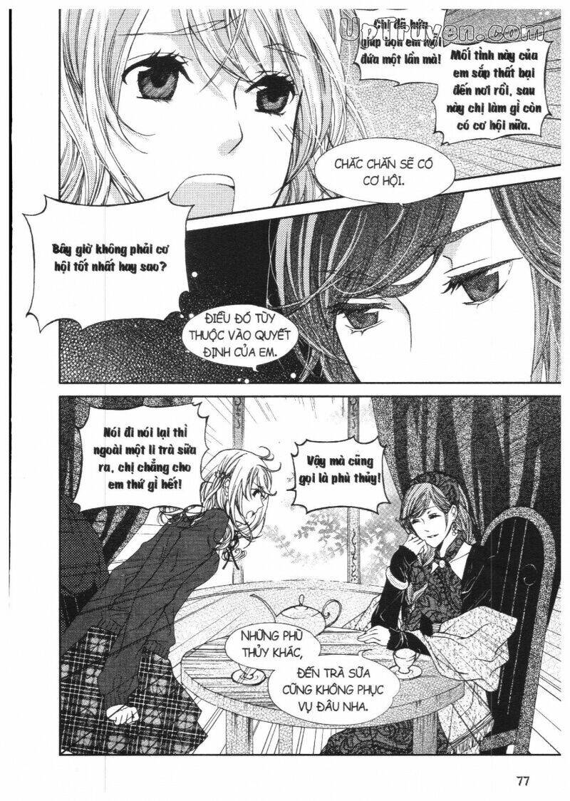Khu Vườn Ảo Mộng: Chapter 3