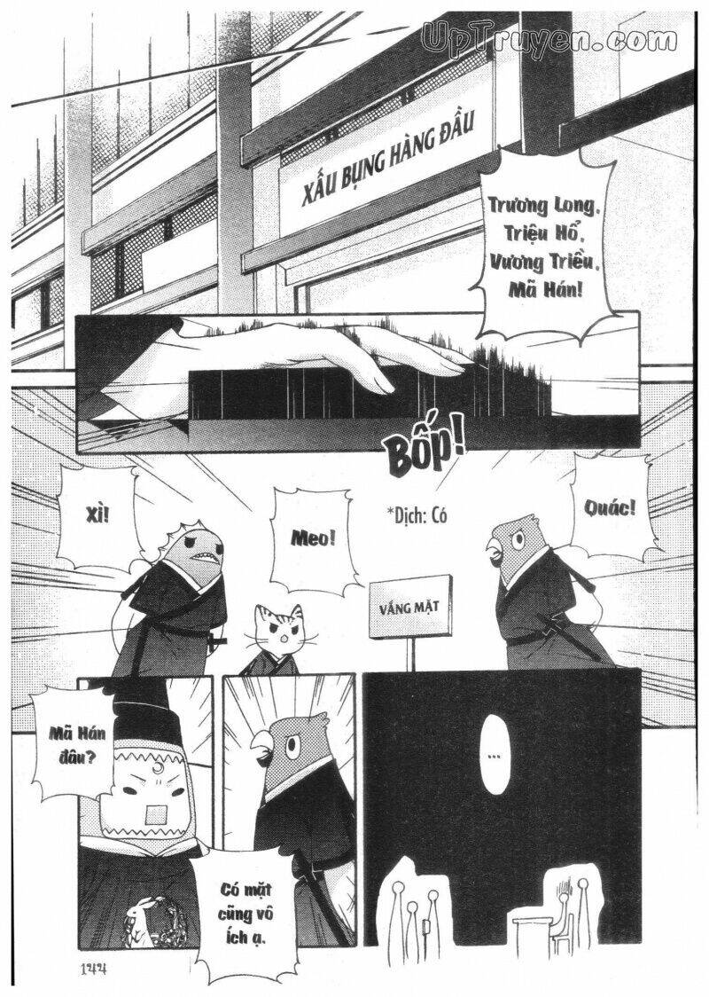Khu Vườn Ảo Mộng: Chapter 4