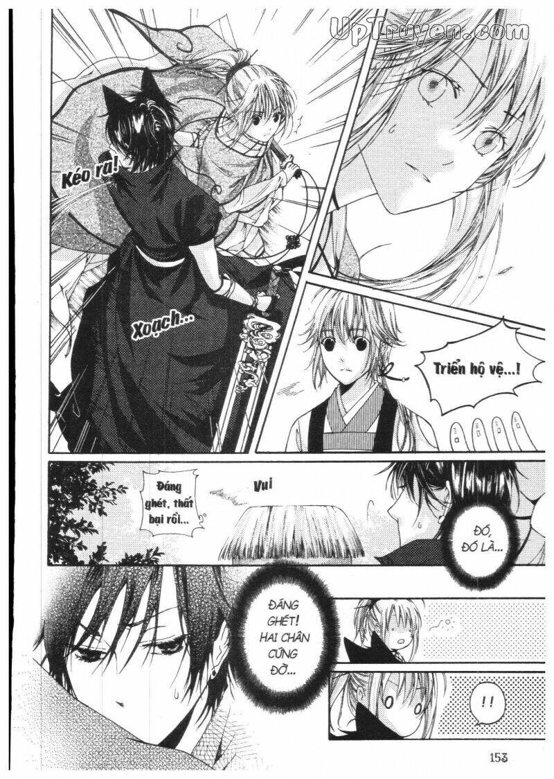 Khu Vườn Ảo Mộng: Chapter 4