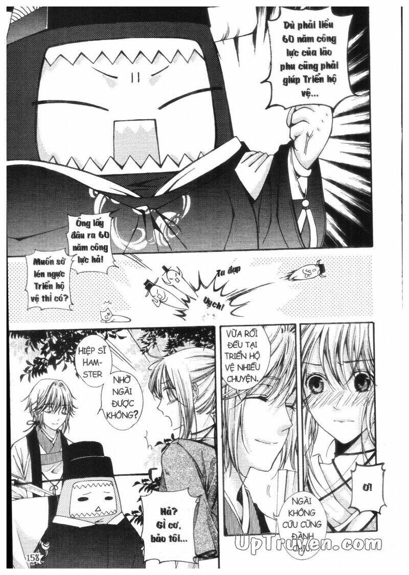 Khu Vườn Ảo Mộng: Chapter 4