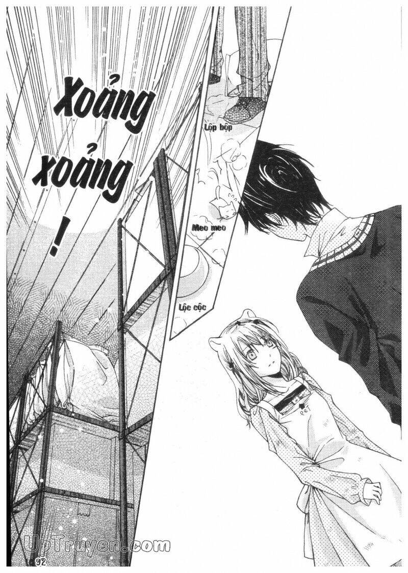Khu Vườn Ảo Mộng: Chapter 4