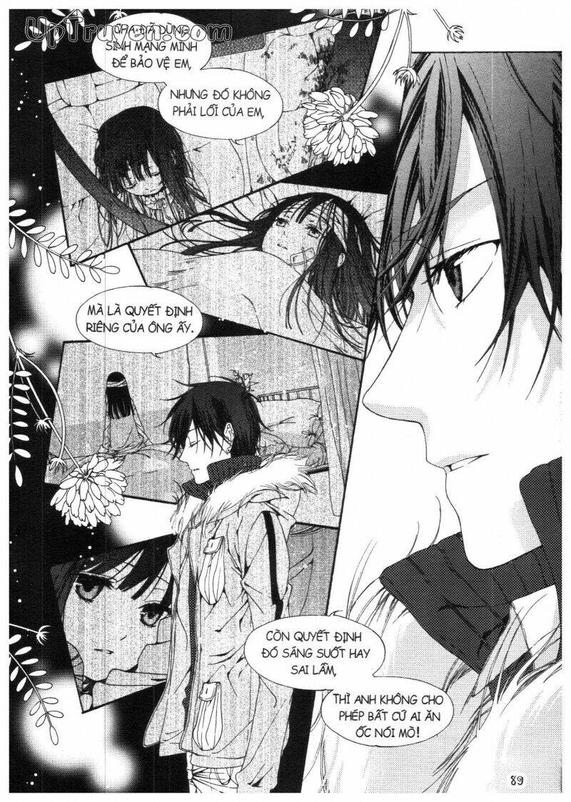 Khu Vườn Ảo Mộng: Chapter 5