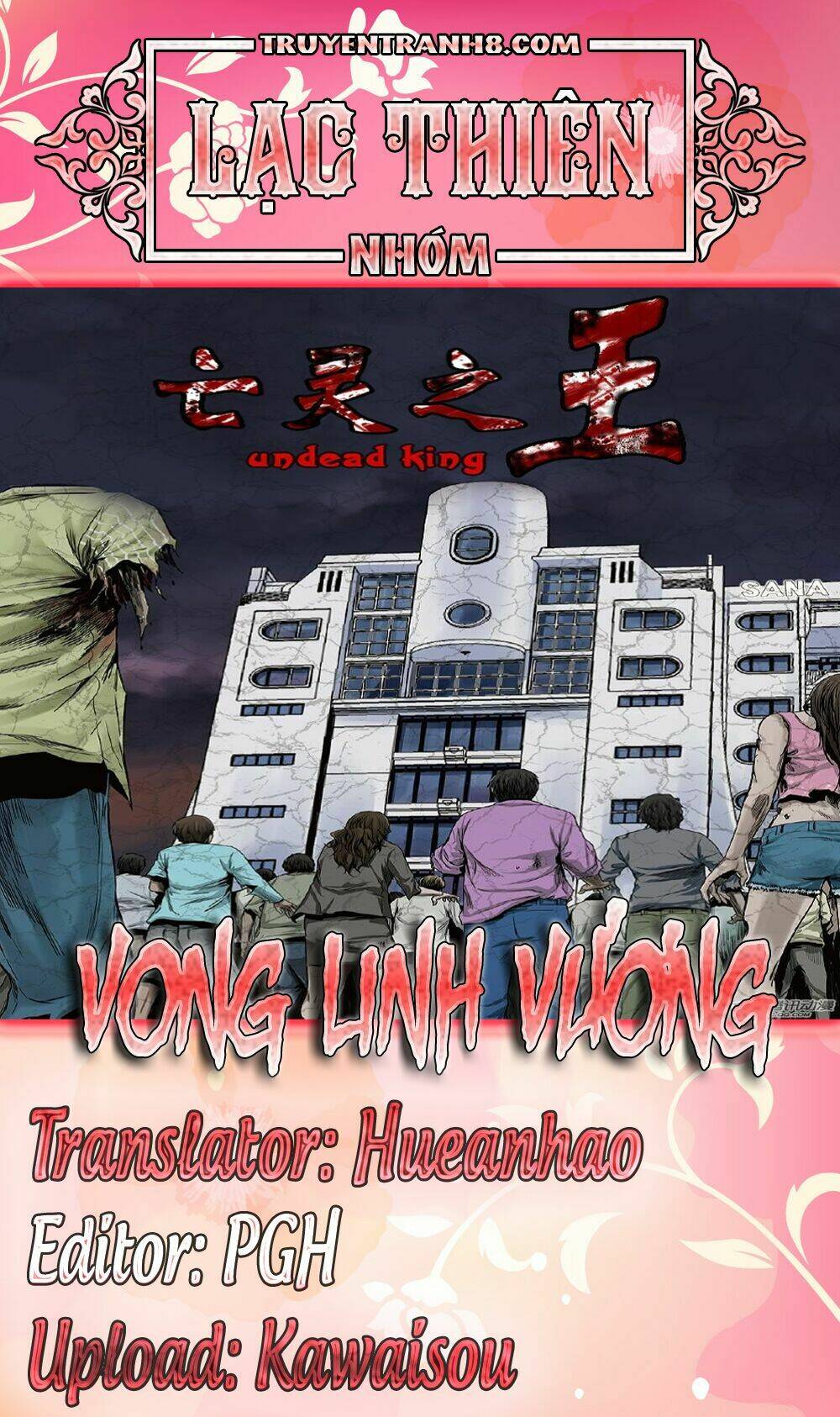 Khúc Bi Ca Của Vua Hoa Hồng: Chapter 180