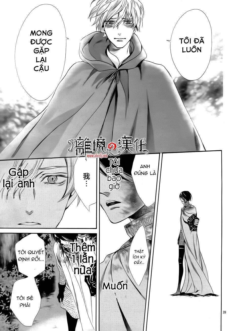 Khúc Bi Ca Của Vua Hoa Hồng: Chapter 5