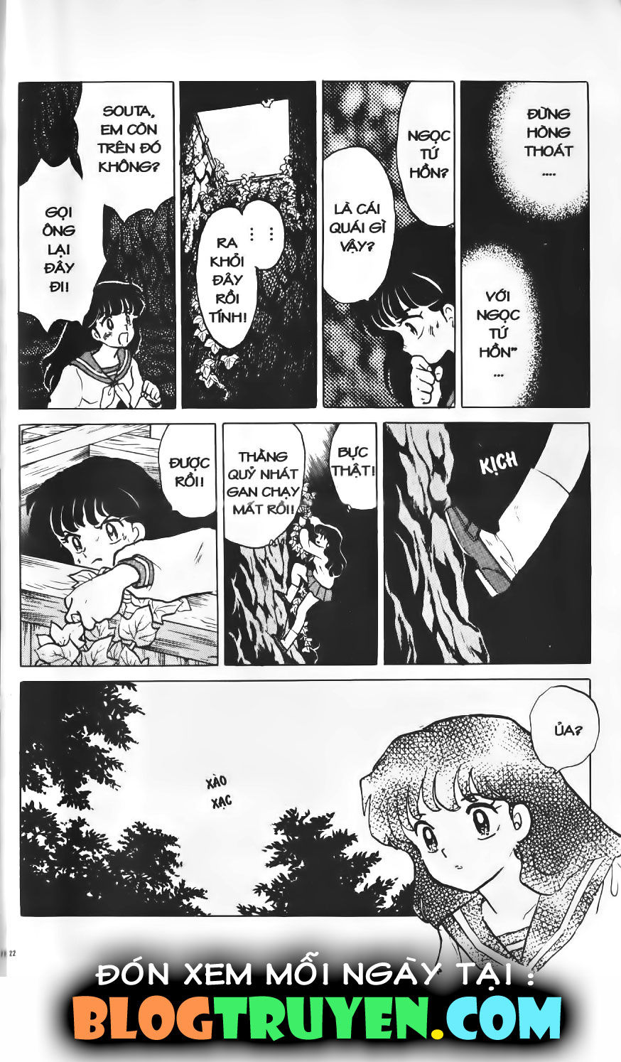 Khuyển Dạ Xoa: Chapter 1.1