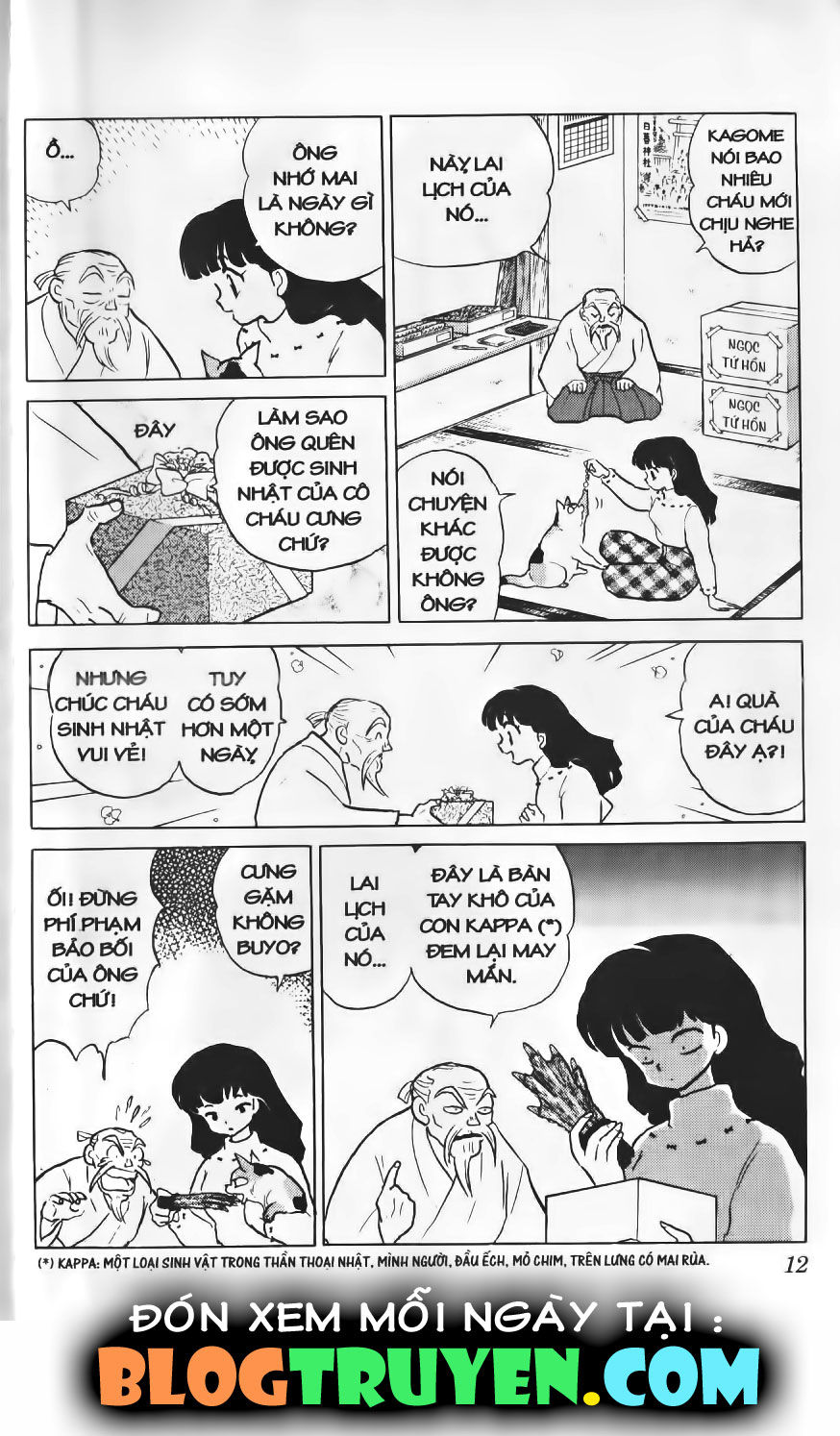 Khuyển Dạ Xoa: Chapter 1.1