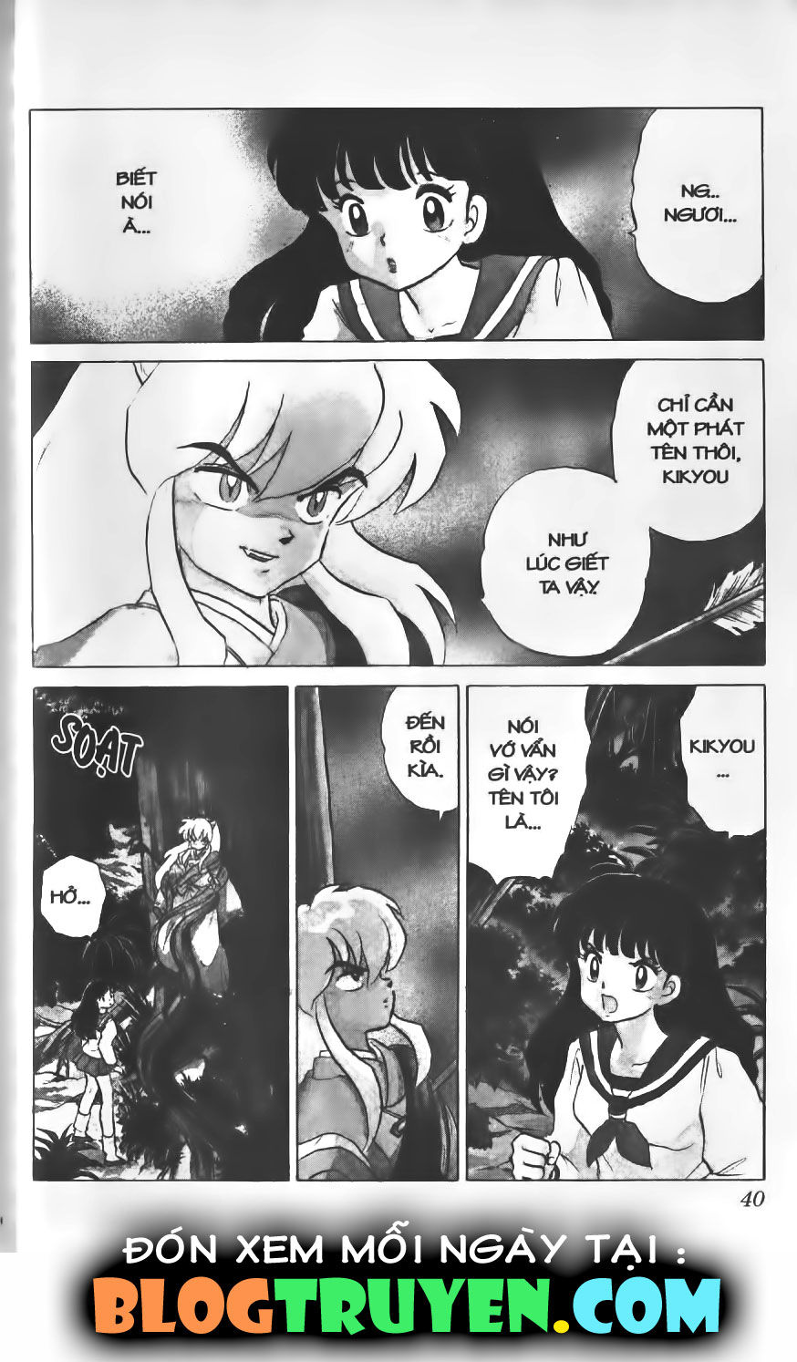 Khuyển Dạ Xoa: Chapter 1.2